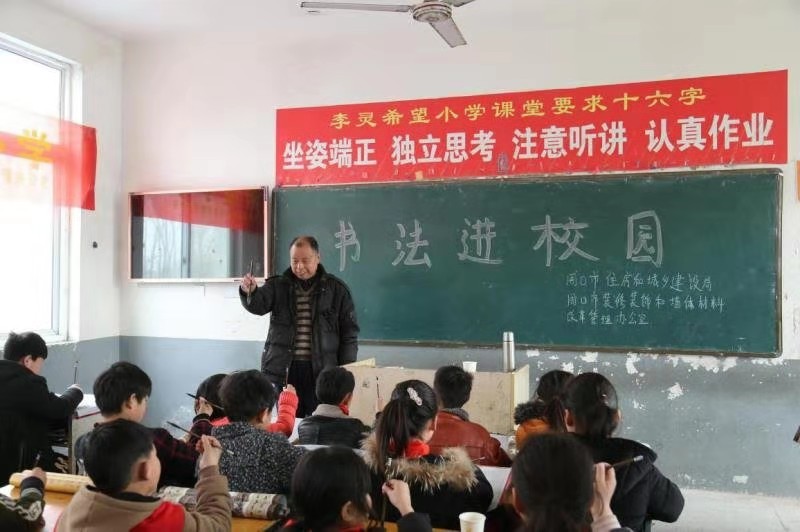 微信图片_20190314170155.jpg