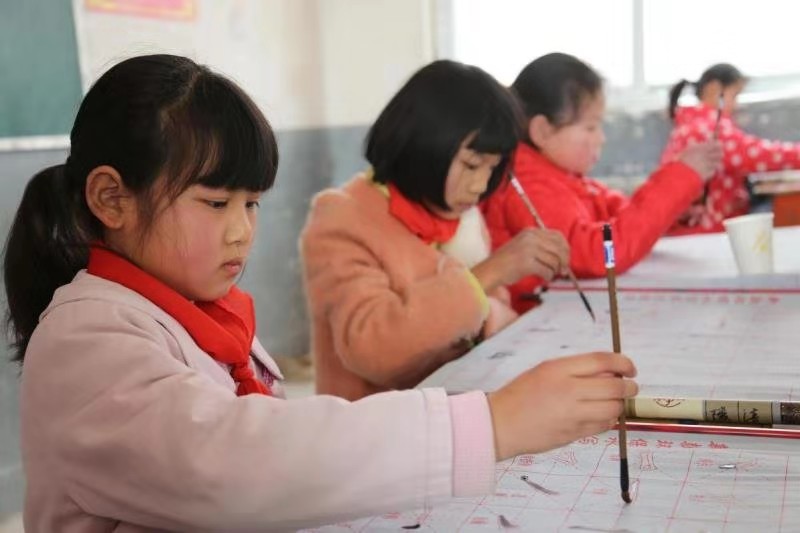 微信图片_20190314170213.jpg