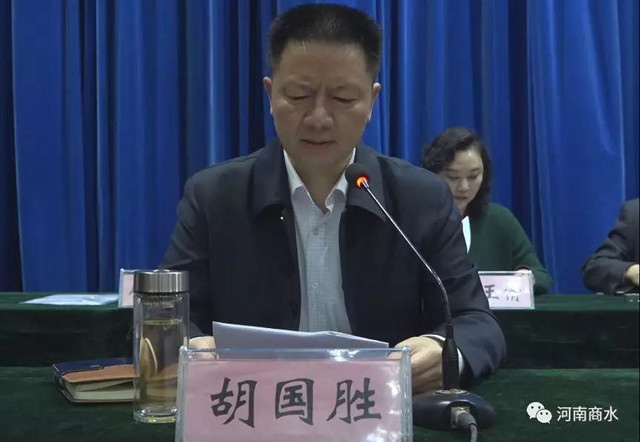 微信图片_20190321093228.jpg