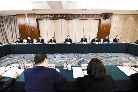 QQ截图20190325085956.png
