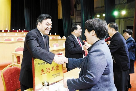 QQ截图20190325090402.png