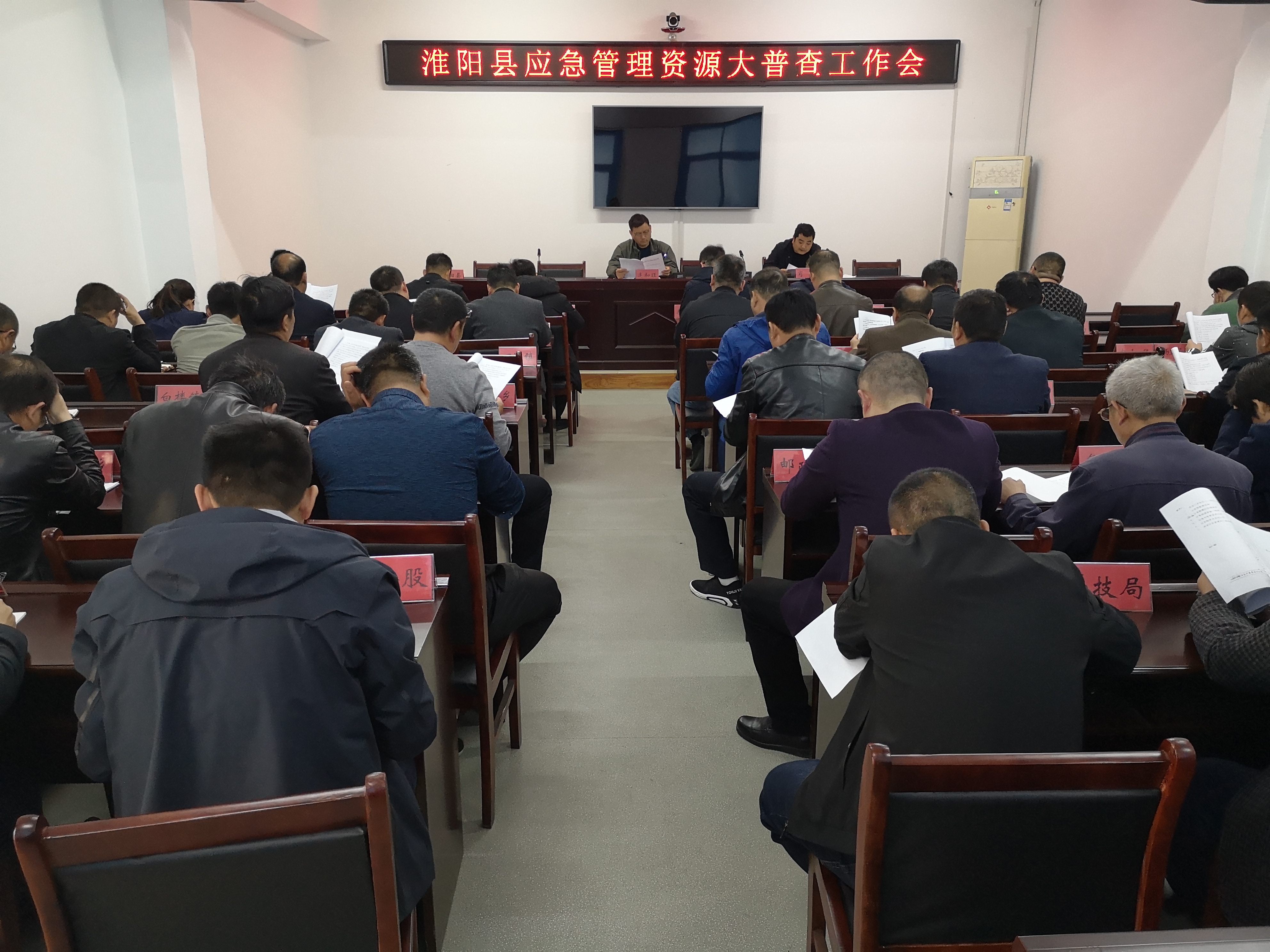 微信图片_20190325154558.jpg