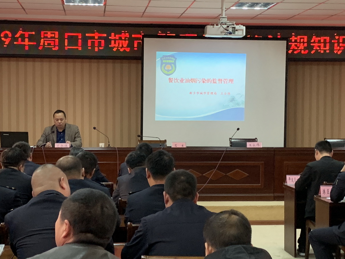 微信图片_20190328102521_调整大小.jpg