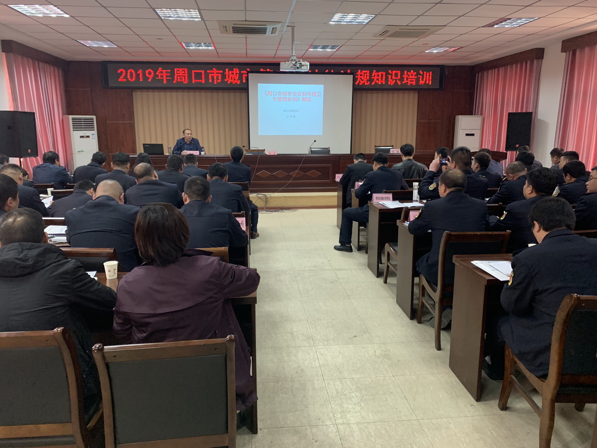 微信图片_20190328102542_调整大小.jpg