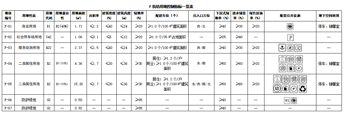 1555059648(1).png