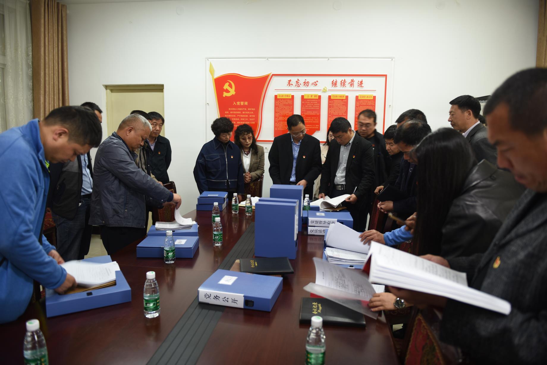 微信图片_20190425114006.jpg