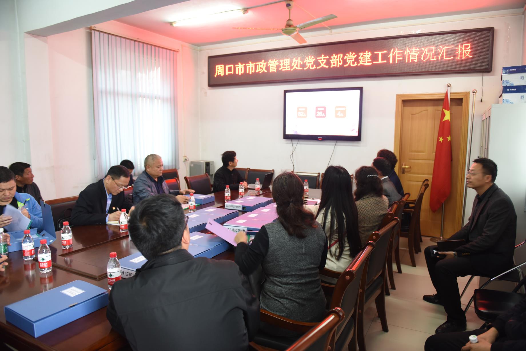 微信图片_20190425114016.jpg