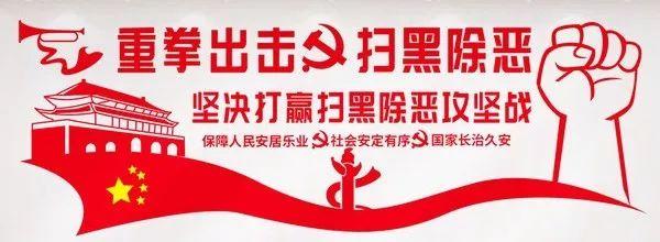 微信图片_20190513101739.jpg