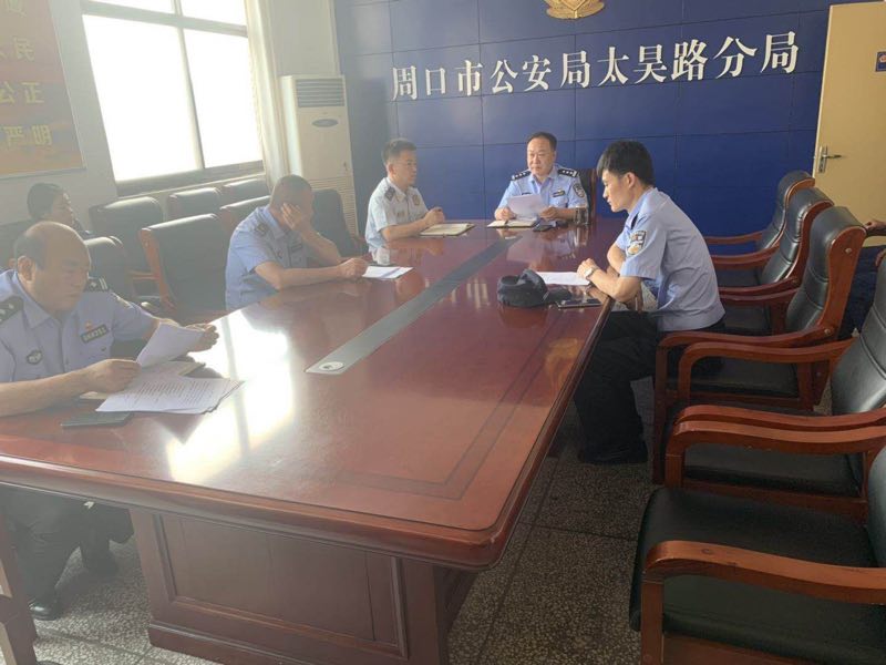 微信图片_20190611175329.jpg2019061117532473499.jpg