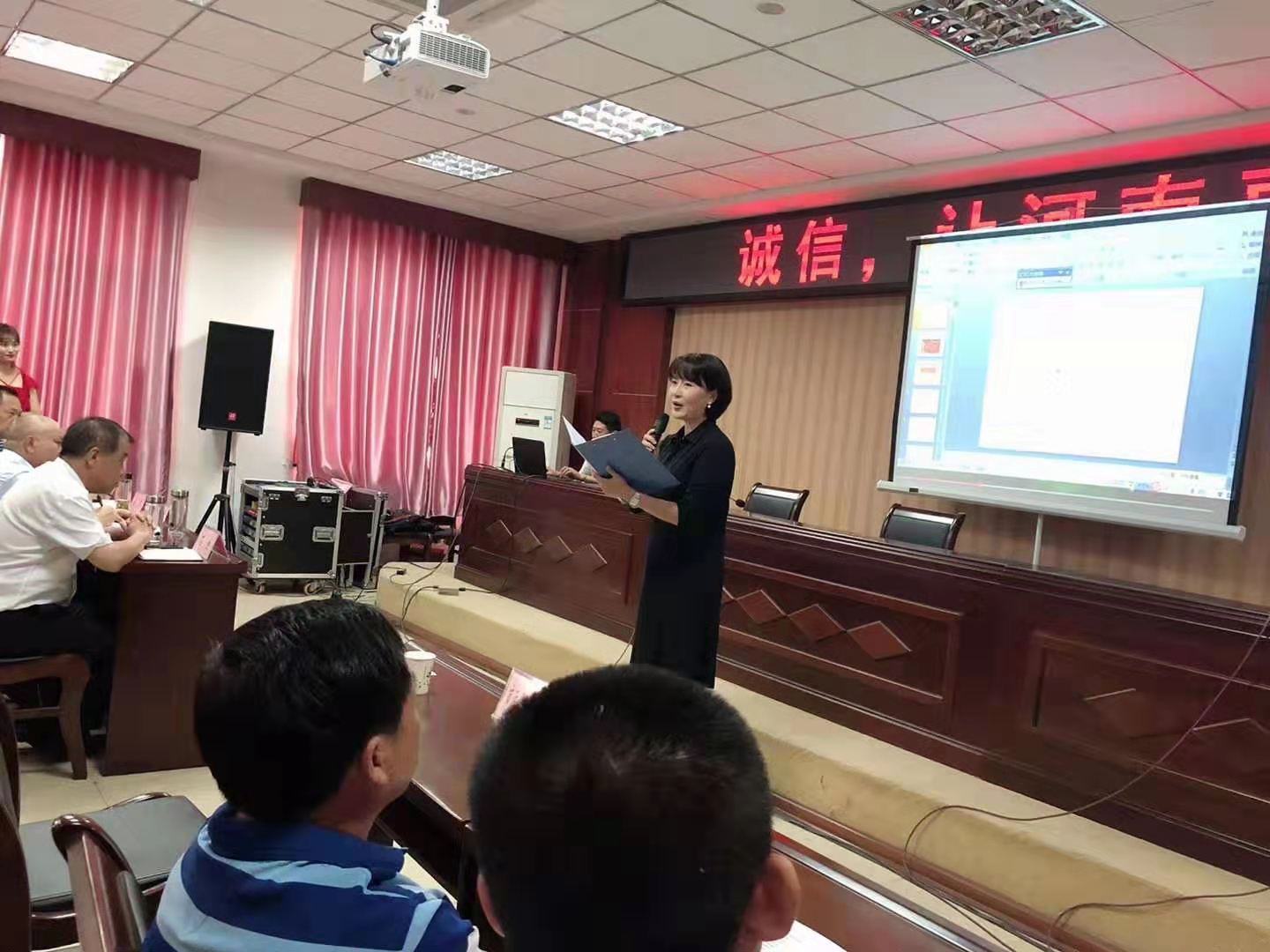 微信图片_20190805094931.jpg