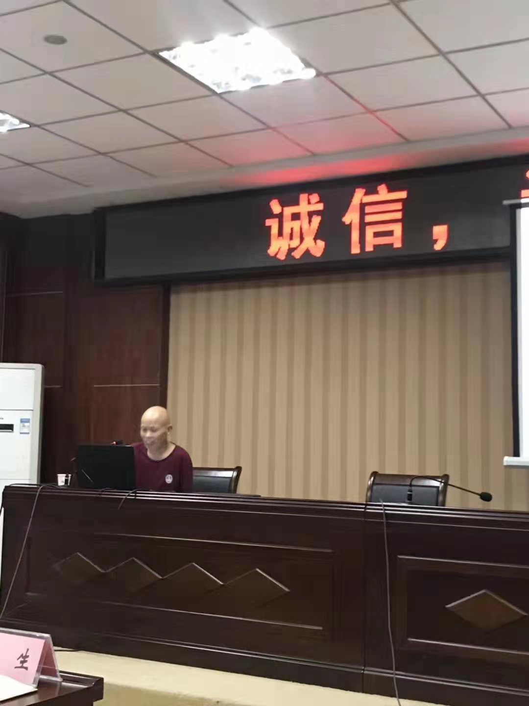 微信图片_20190805094935.jpg