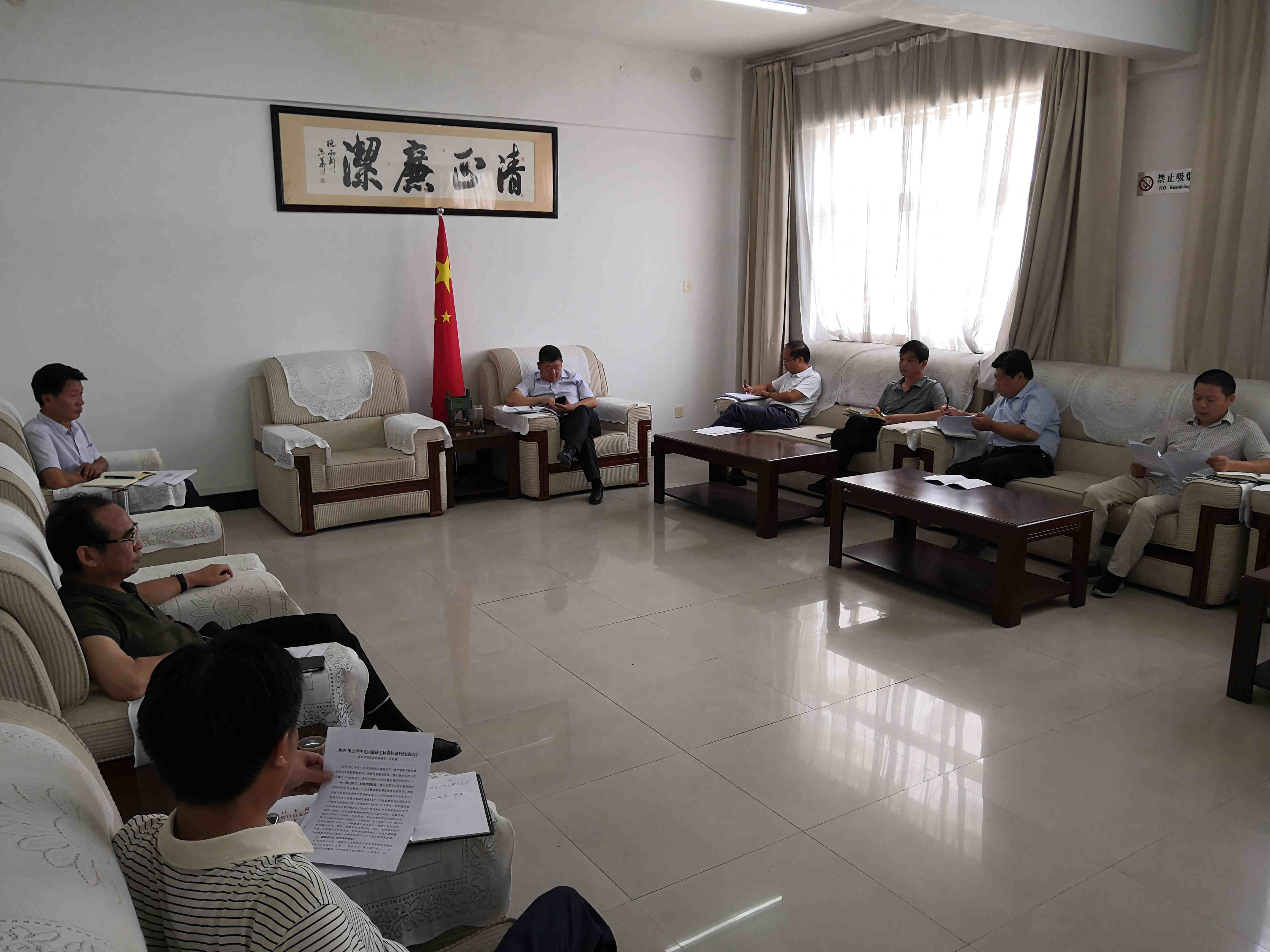 微信图片_20190815104640_副本.jpg