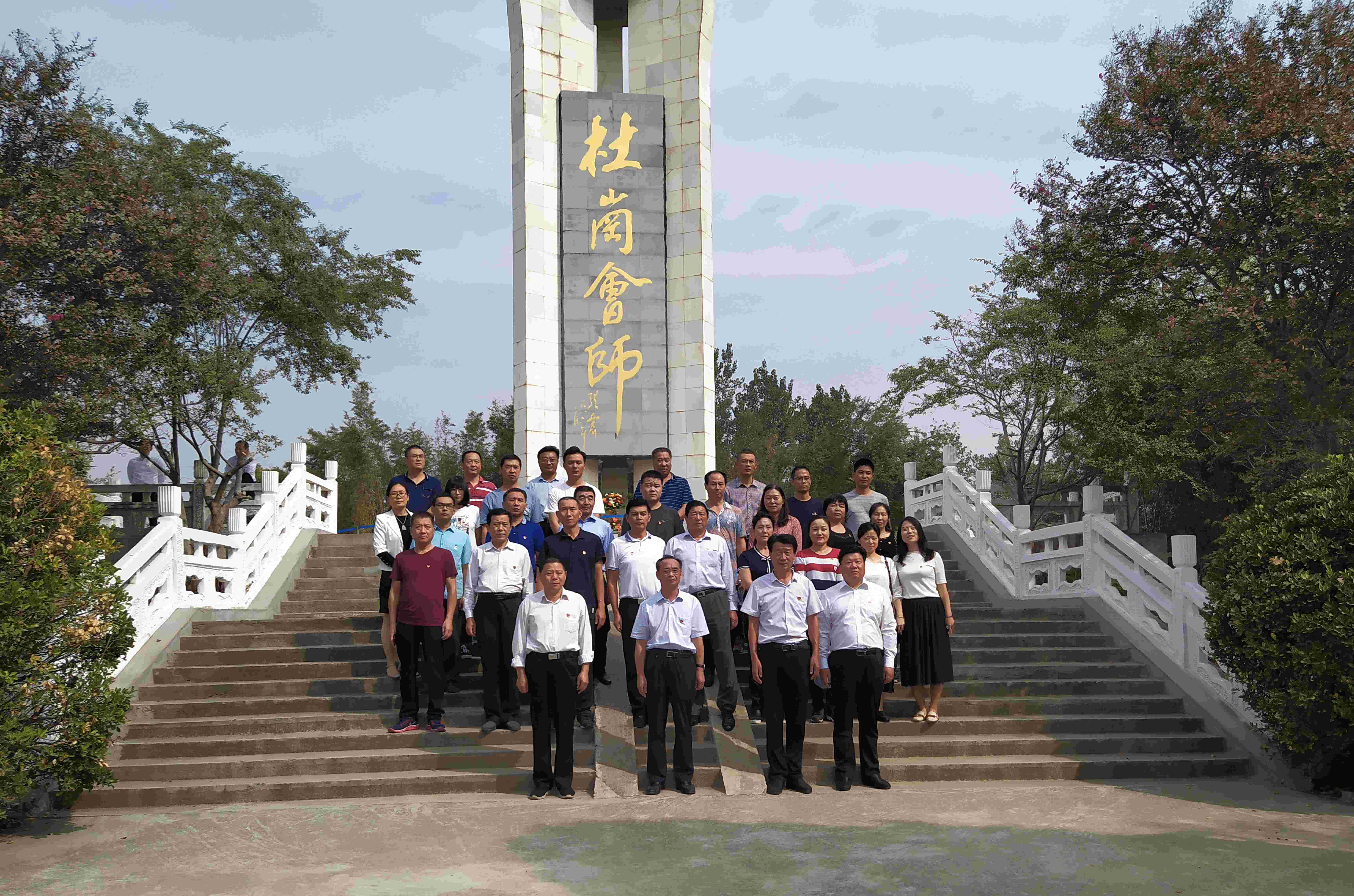 微信图片_20190926114528.jpg