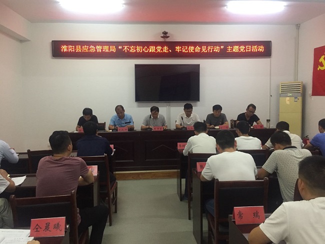 微信图片_20190926173242.jpg