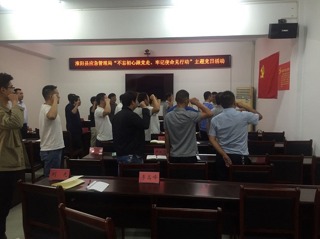 微信图片_20190926173756.jpg