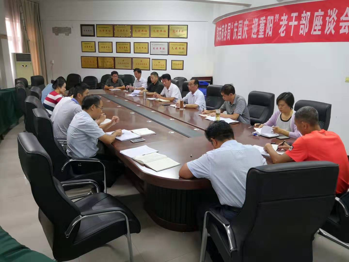 微信图片_20190930110120.jpg
