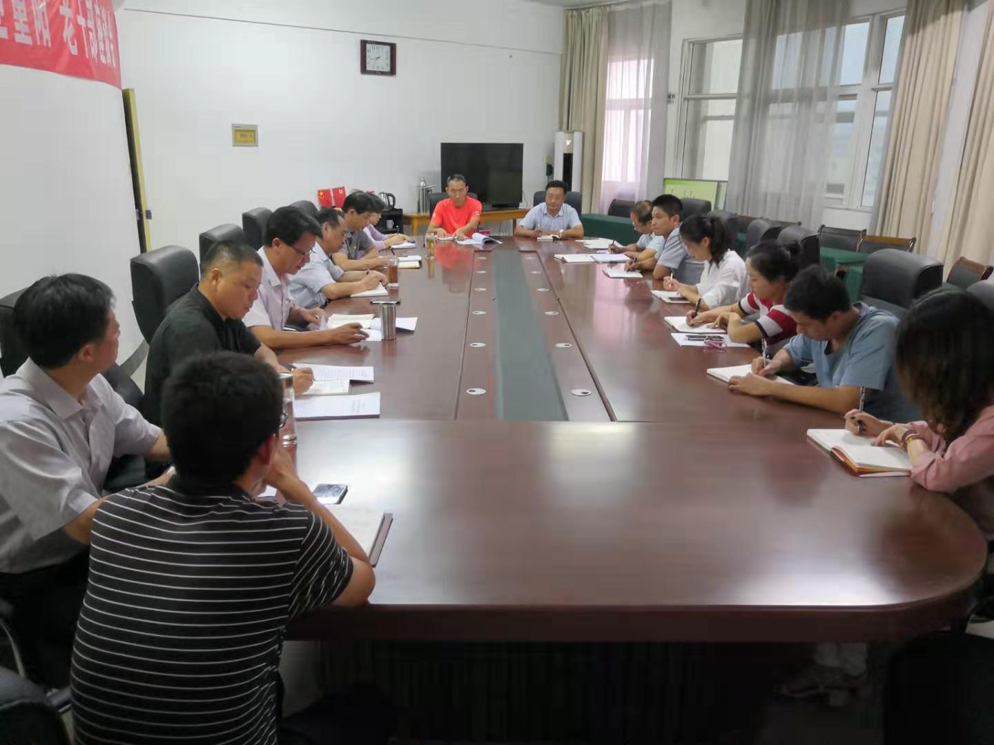 微信图片_20190930110131.jpg