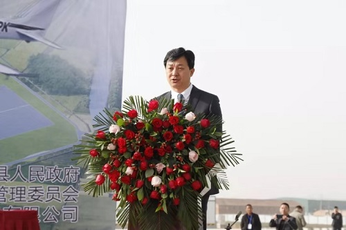 周口西华通用机场首航式举行3.jpg