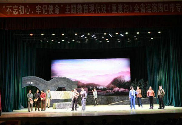 微信图片_20191113081422.jpg