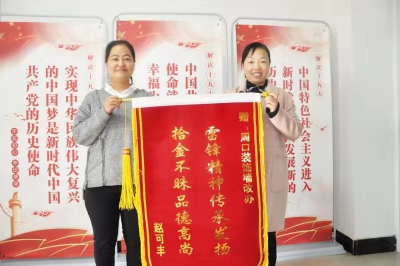 微信图片_20191120085417.jpg