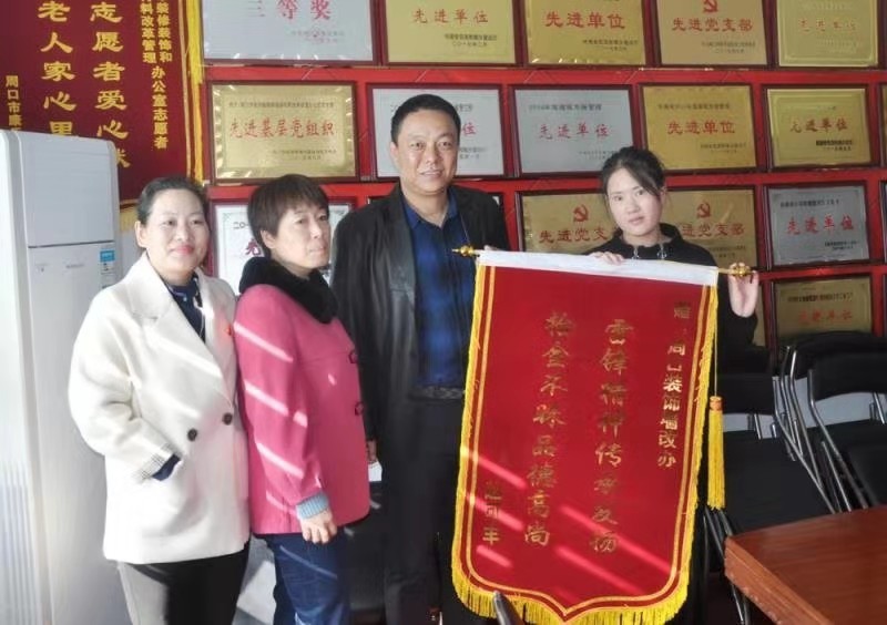 微信图片_20191120085848.jpg