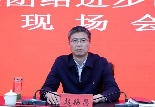 周口市民族团结进步创建现场会在西华县召开4.jpg