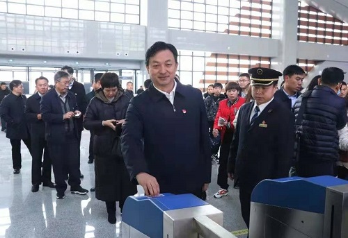 郑阜高铁西华站首发式举行 林鸿嘉宣布西华高铁站启用4.jpg