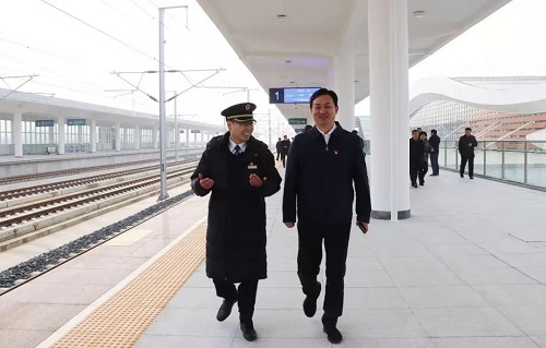 郑阜高铁西华站首发式举行 林鸿嘉宣布西华高铁站启用5.jpg