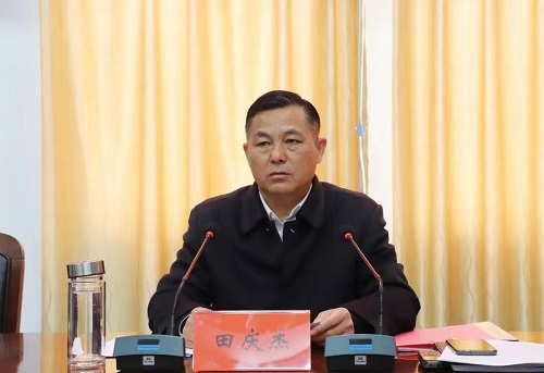 西华县十三届政府召开第五十五次常务会议2.jpg