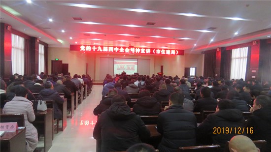 微信图片_20191218104912.jpg