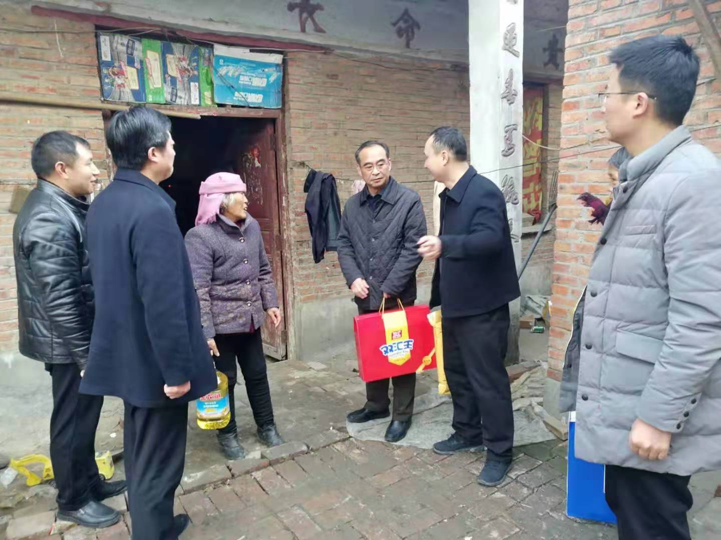 微信图片_20191230100843.jpg 微信图片_20191230100843.jpg