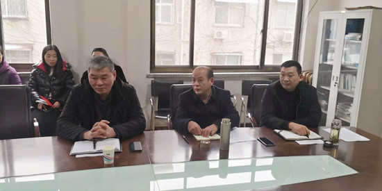 微信图片_20200108093146.jpg