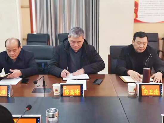 微信图片_20200108093136.jpg