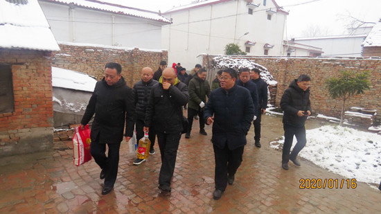 微信图片_20200119095232.jpg