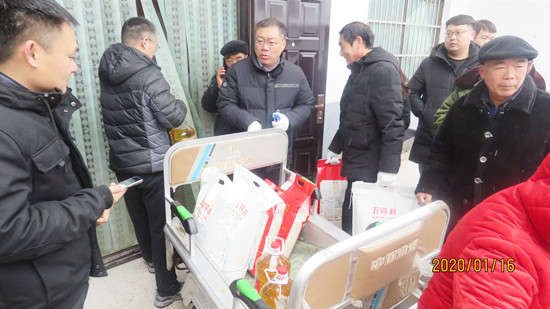 微信图片_20200119095222.jpg