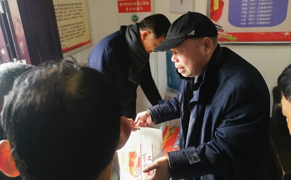 图片3.jpg