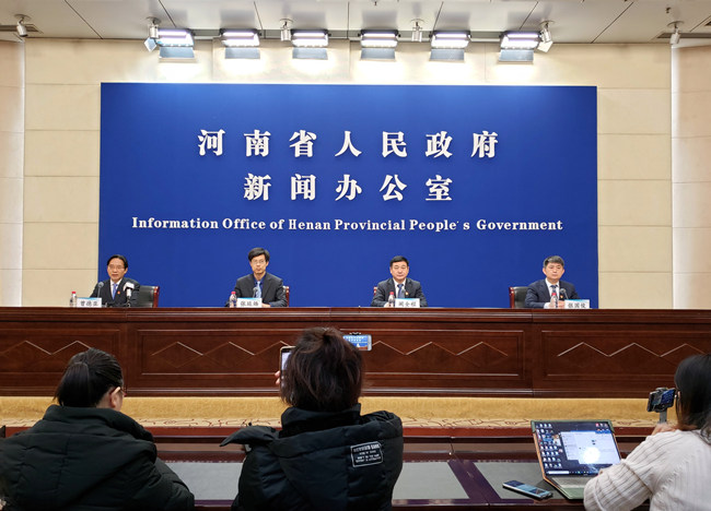 微信图片_20200124143924.jpg
