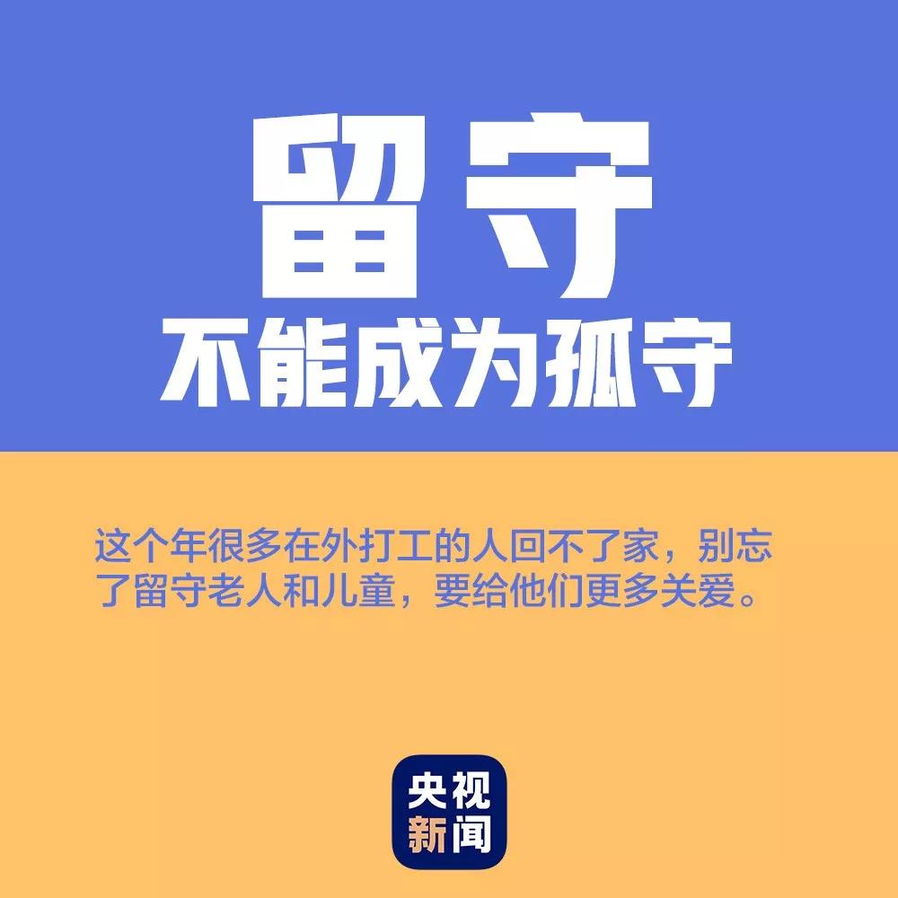 a7bc6bc0-eb3b-474e-901a-b9e943e49b24.jpg