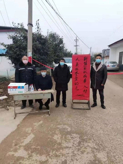 林鸿嘉：全民总动员 坚决打赢这场疫情防控阻击战4.jpg