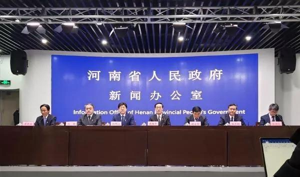 微信图片_20200131111121.jpg