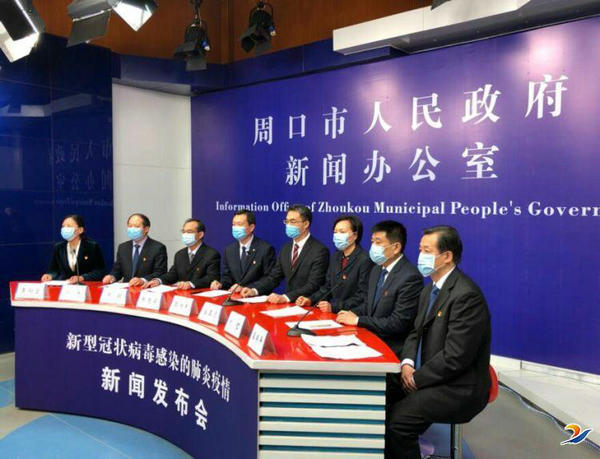 微信图片_20200204111818.jpg