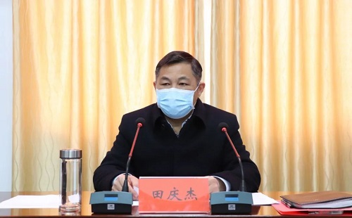 田庆杰在西华县十三届政府第62次常务会议上强调 分类施策 精准防控 统筹抓好疫情防控和经济社会发展2.jpg