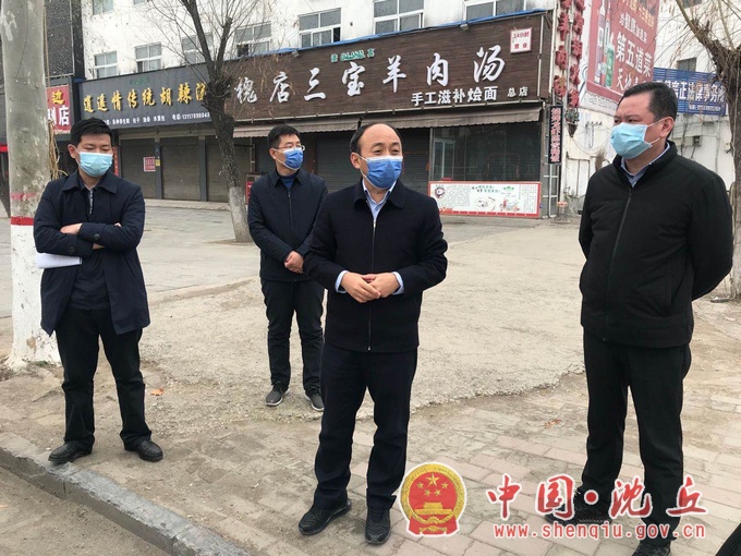 微信图片_20200227161738.jpg