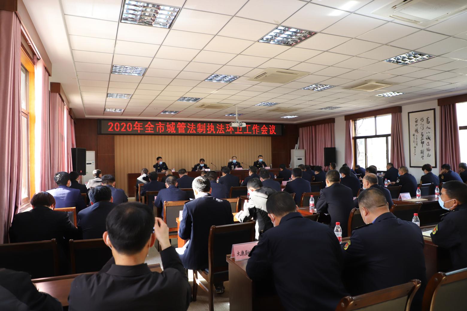 微信图片_20200320151114.jpg 微信图片_20200320151114.jpg