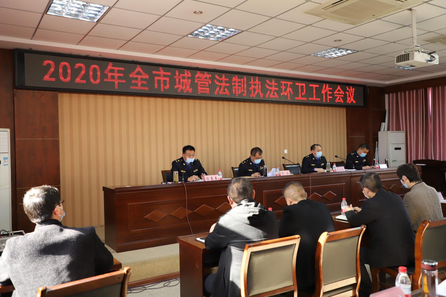 微信图片_20200320151117.jpg 微信图片_20200320151117.jpg