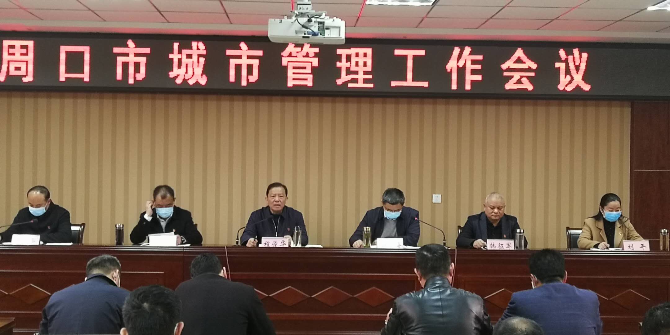 微信图片_20200401102920.jpg
