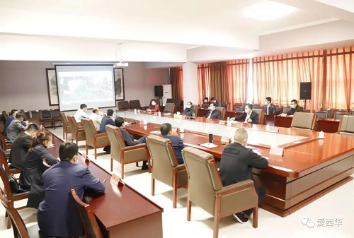 林鸿嘉主持召开双汇肉鸡全产业链项目建设推进会1.jpg