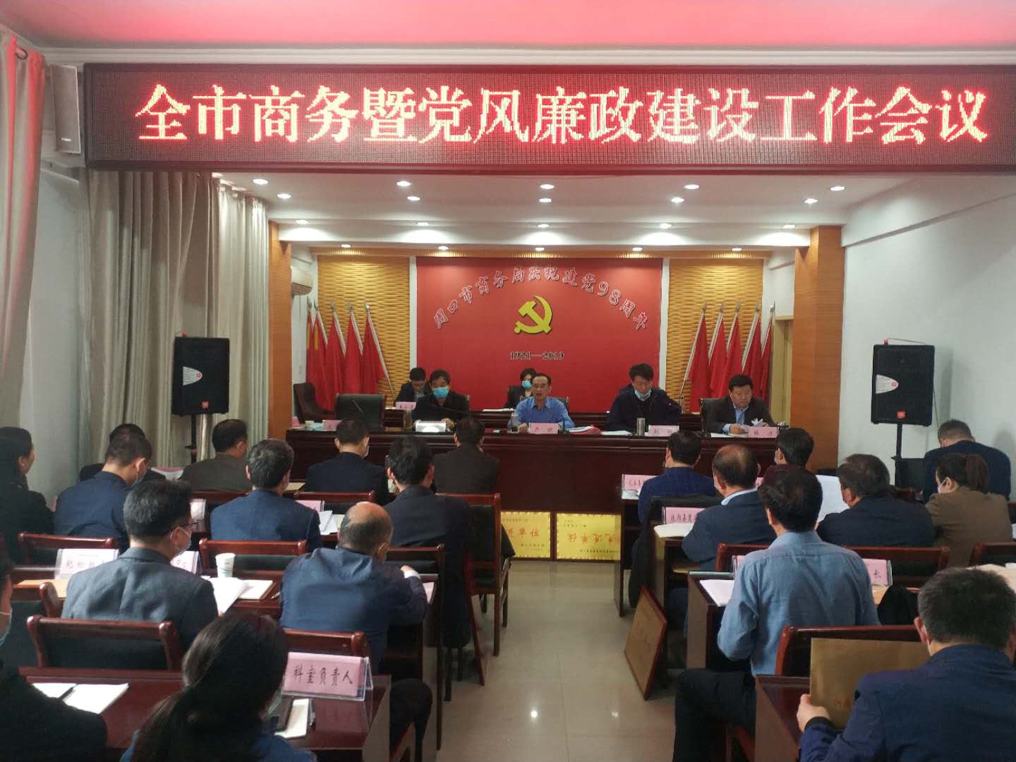 微信图片_20200416114013.jpg