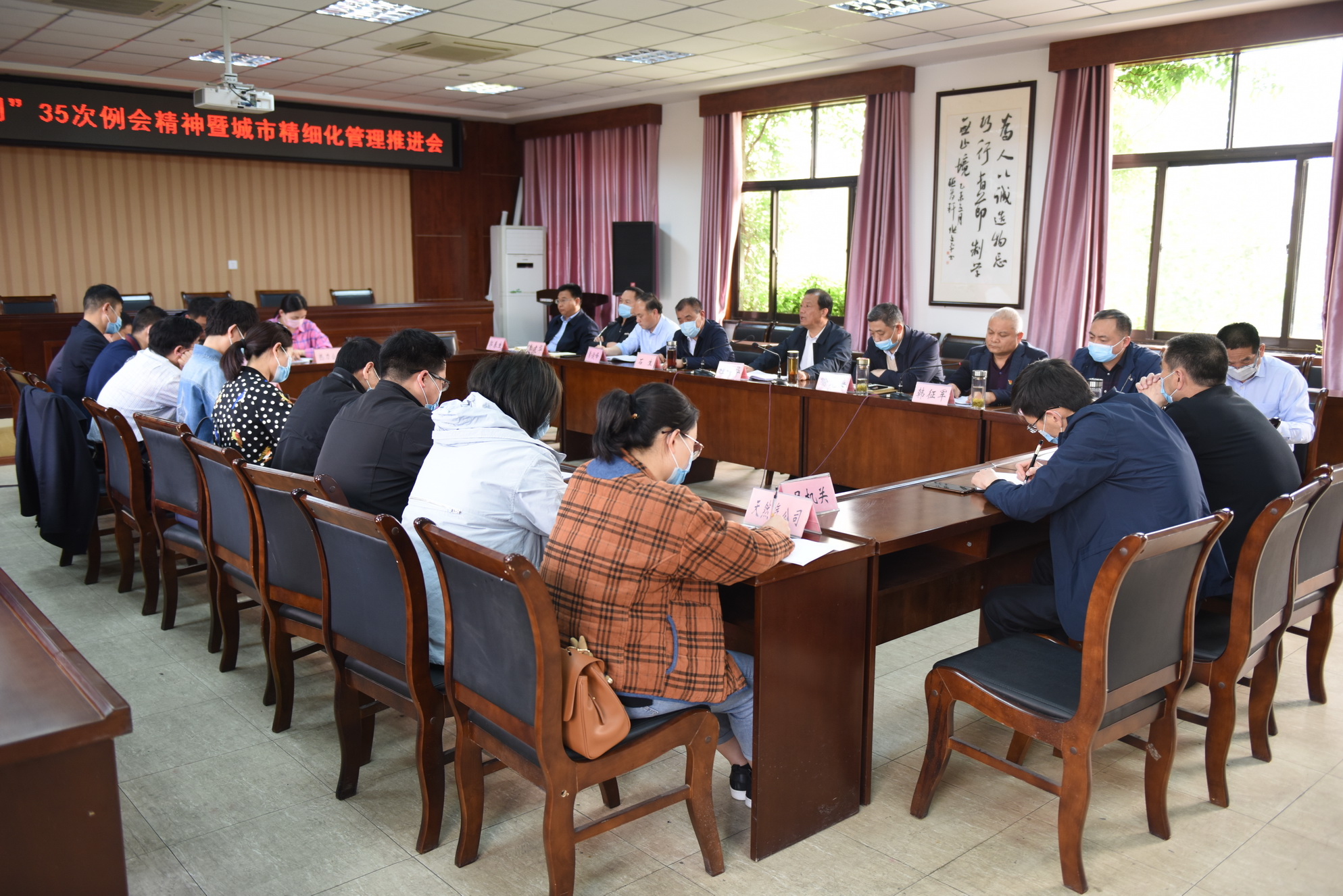 微信图片_20200423103346_调整大小.jpg