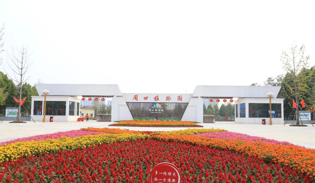 微信图片_20200429103330.jpg